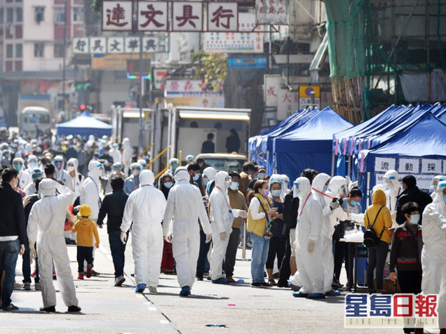 香港首次“封區抗疫”，約7000人接受核酸檢測，發現13例確診